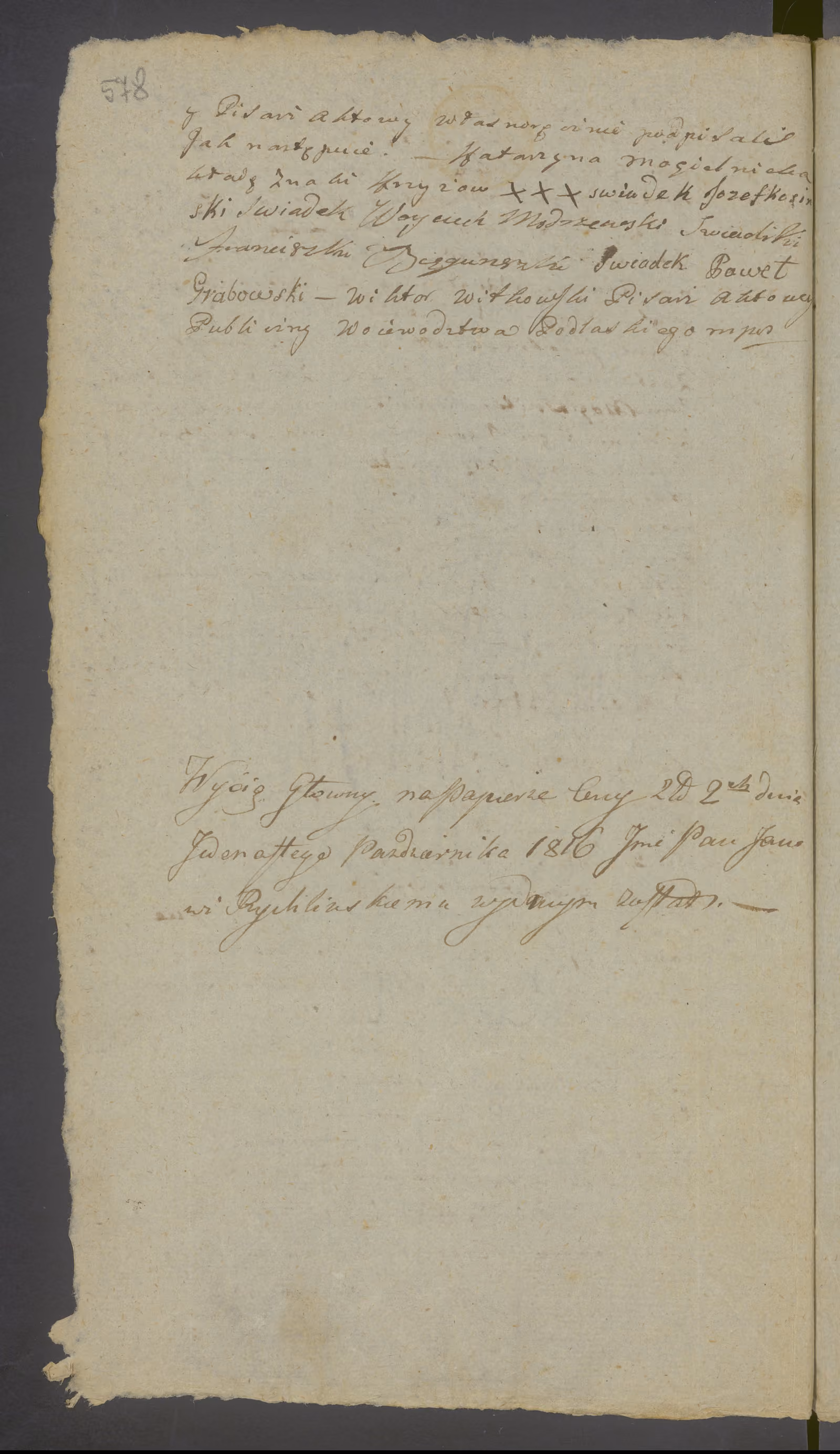 Witkowski 85/1816, s. 4