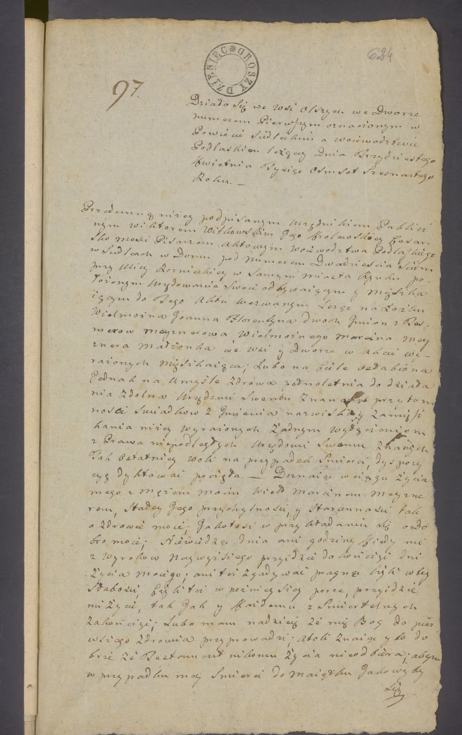 Witkowski 97/1816, s. 1
