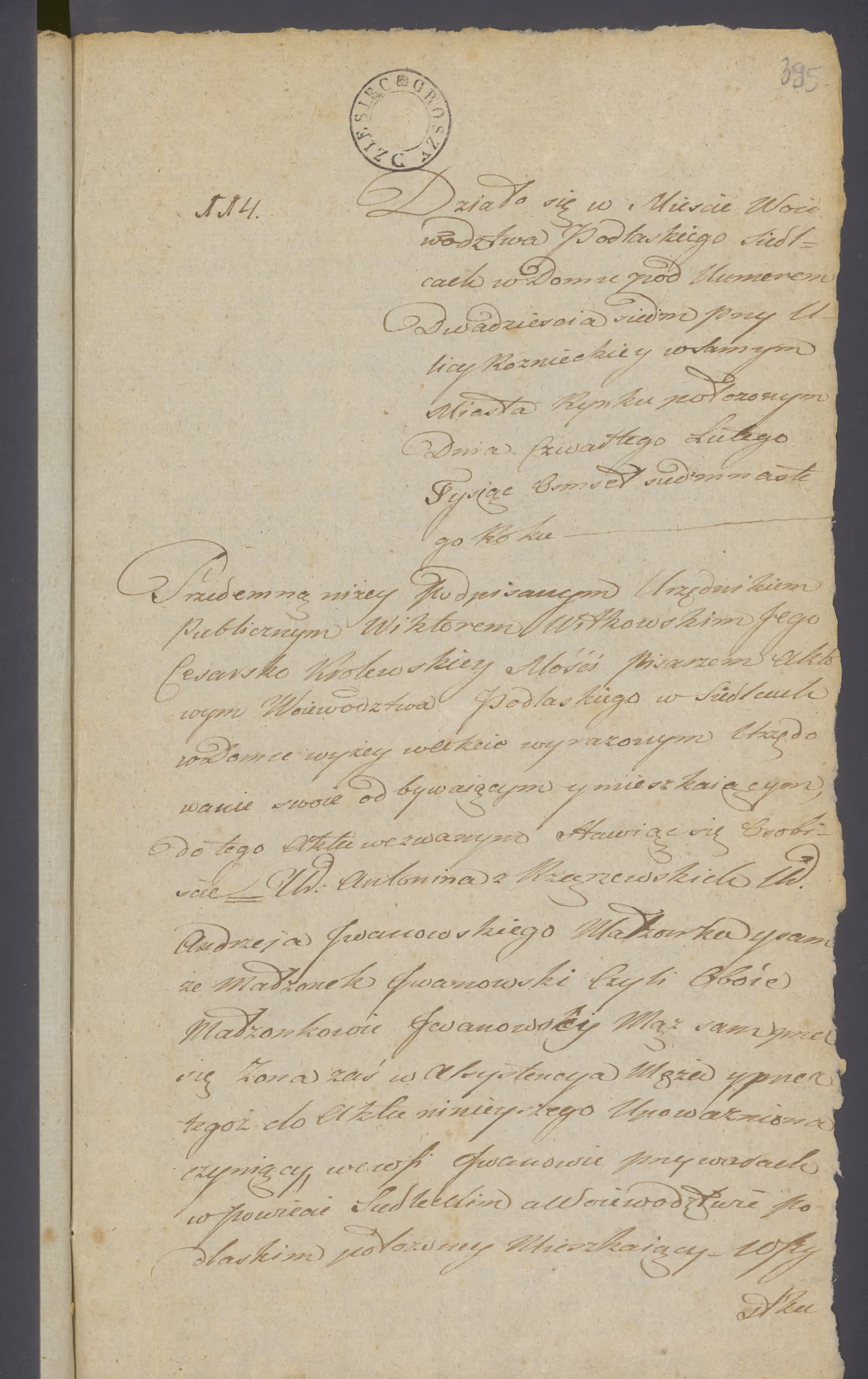Witkowski 114/1817, s. 1