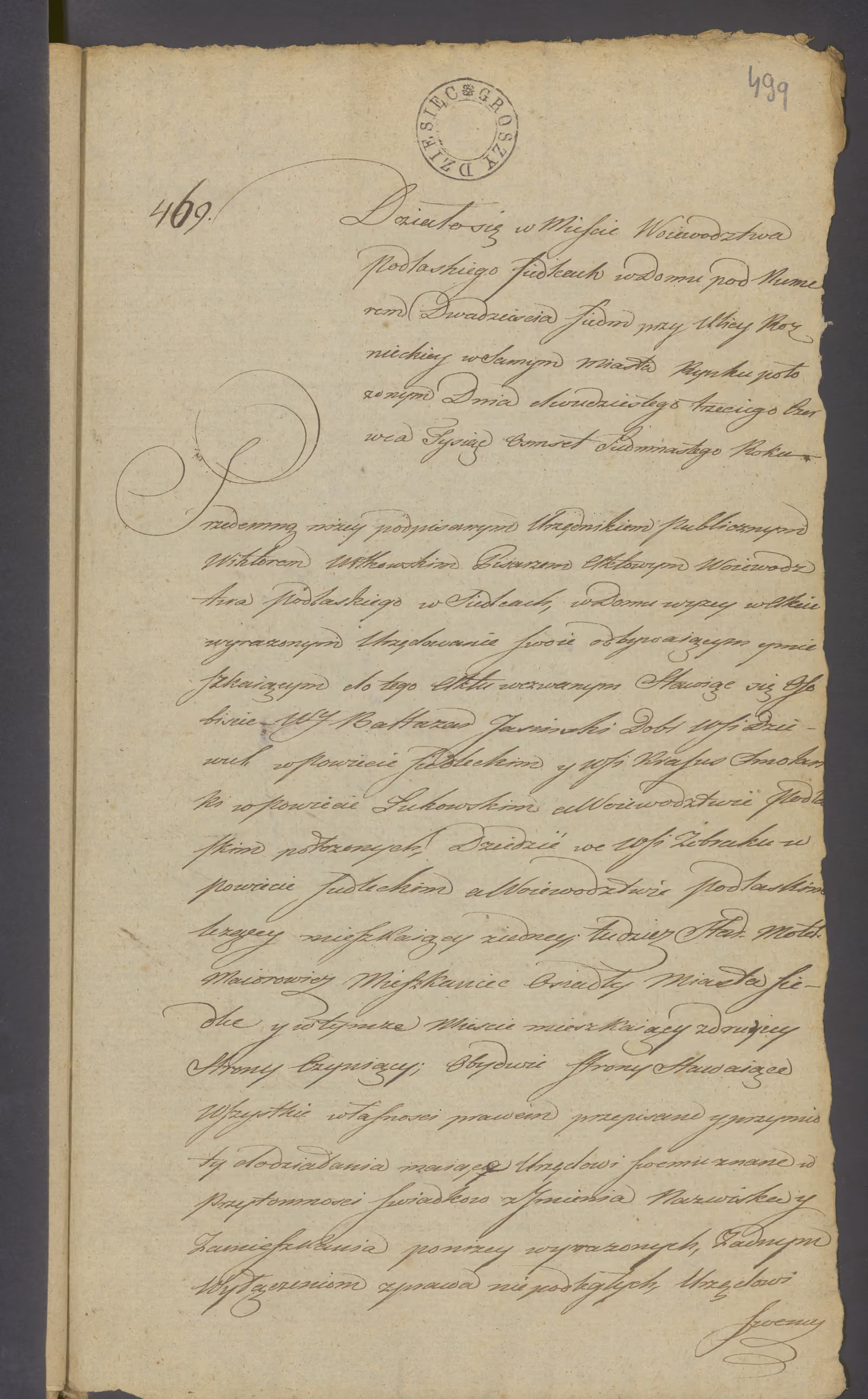 Witkowski 469/1817, s. 1