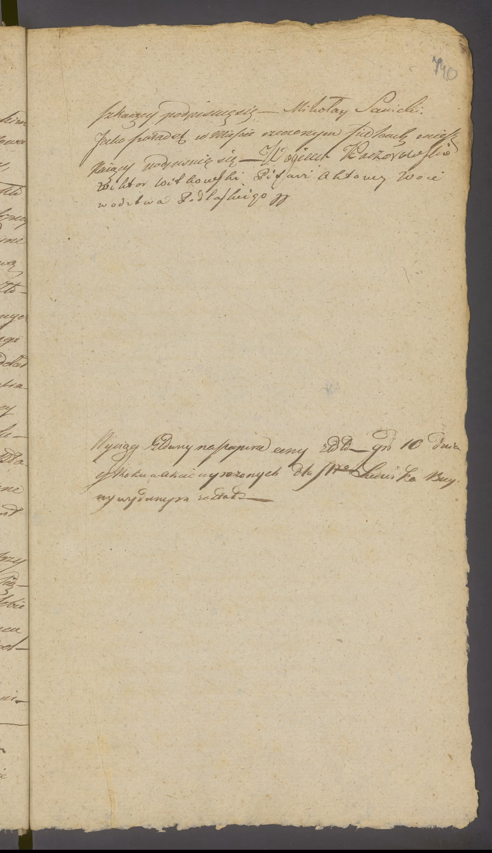 Witkowski 527/1817, s. 3