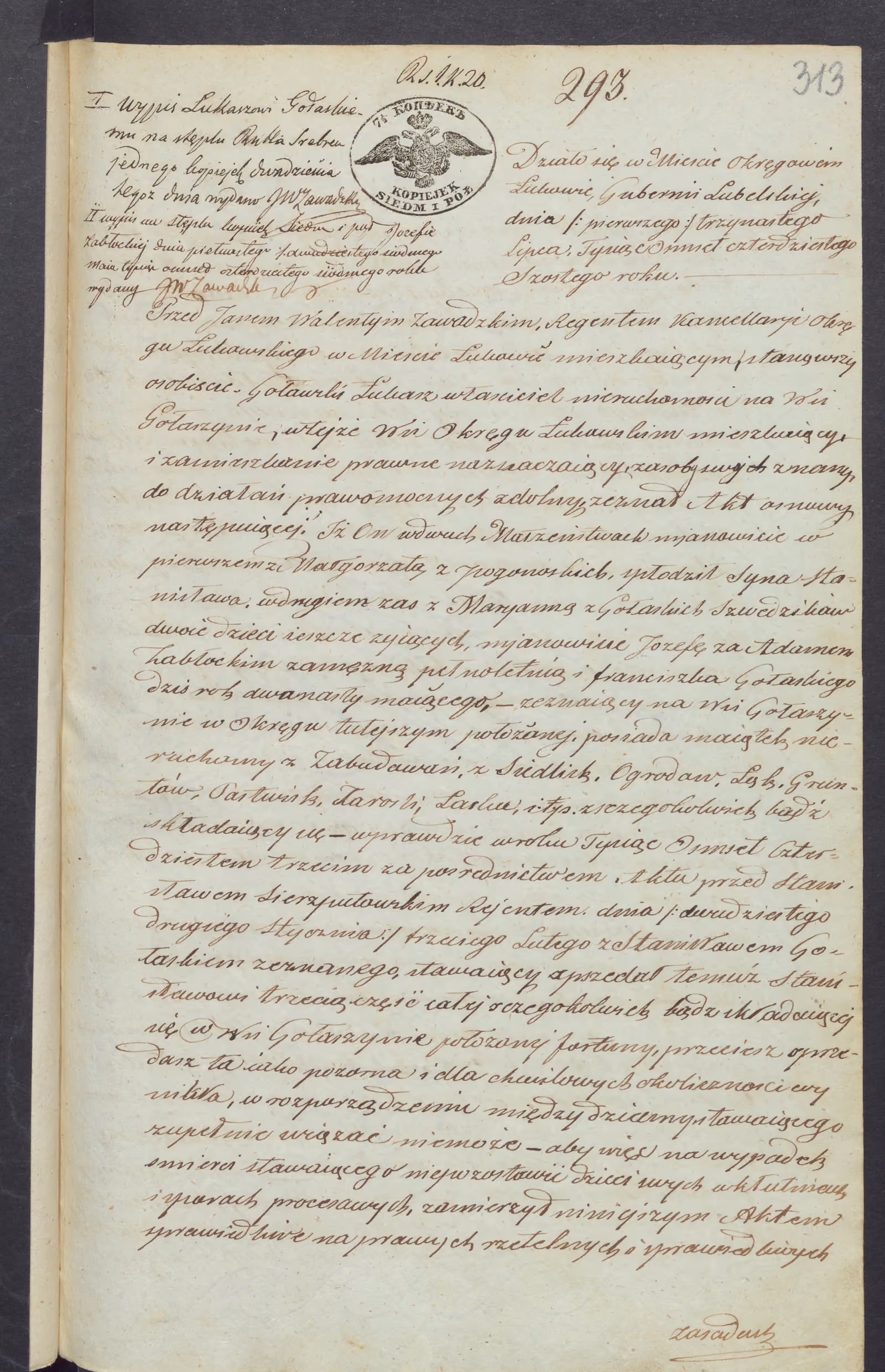Zawadzki 293/1846, s. 1