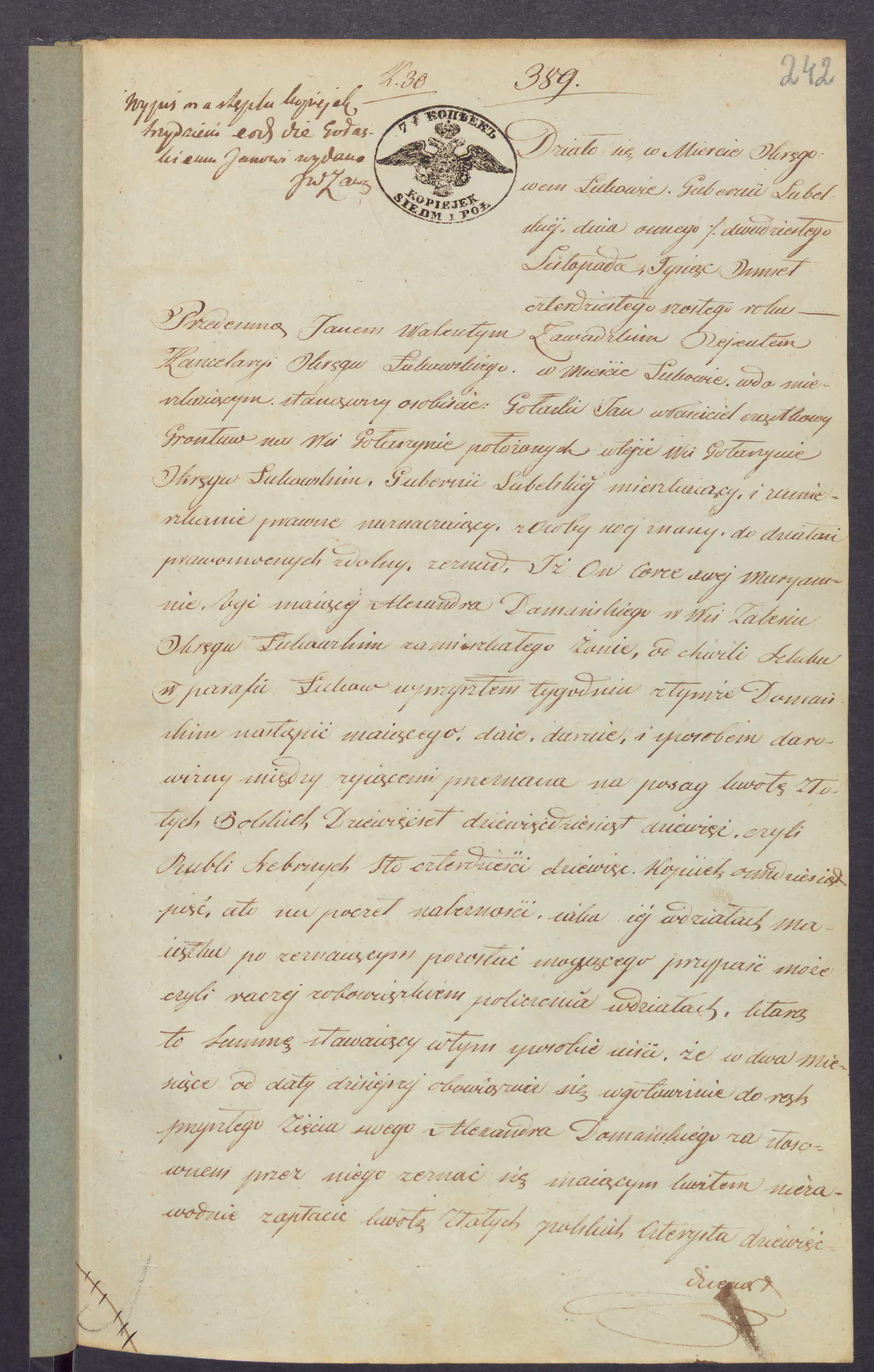 Zawadzki 389/1846, s. 1
