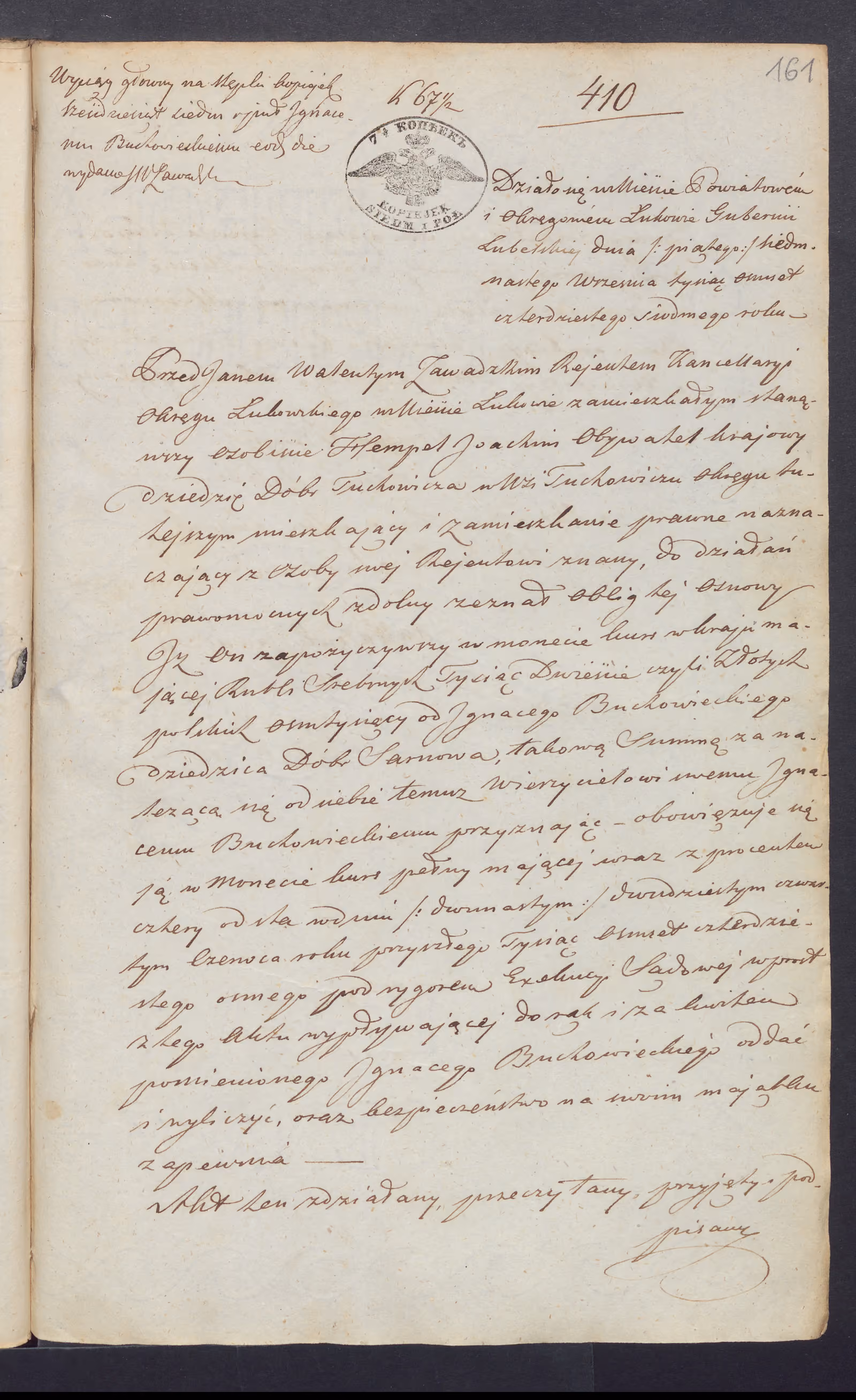 Zawadzki 410/1847, s. 1