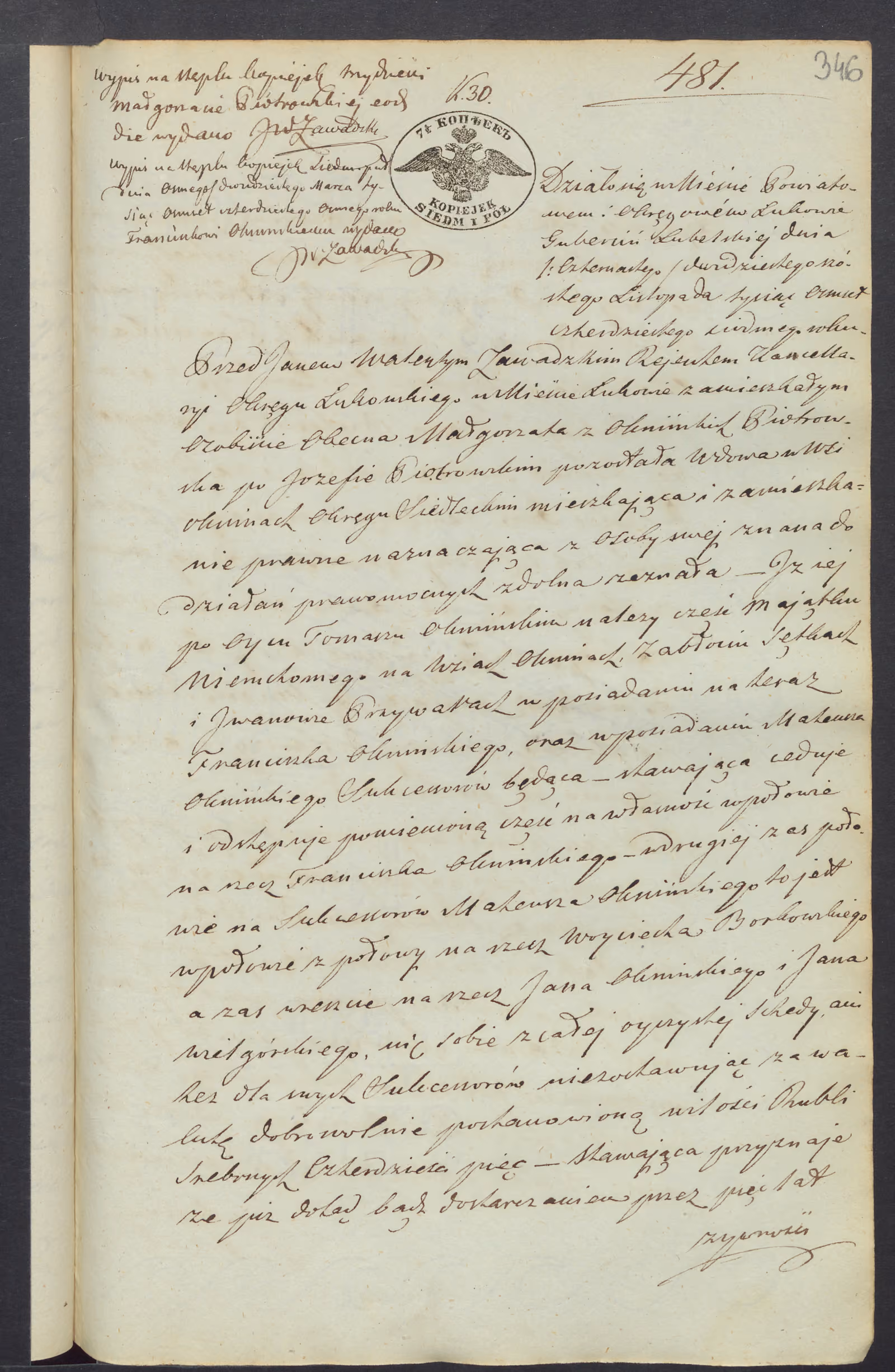Zawadzki 481/1847, s. 1