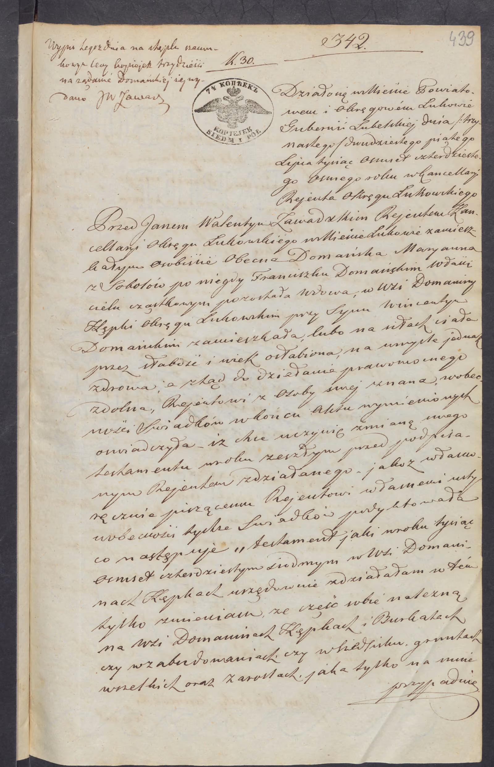 Zawadzki 342/1848, s. 1