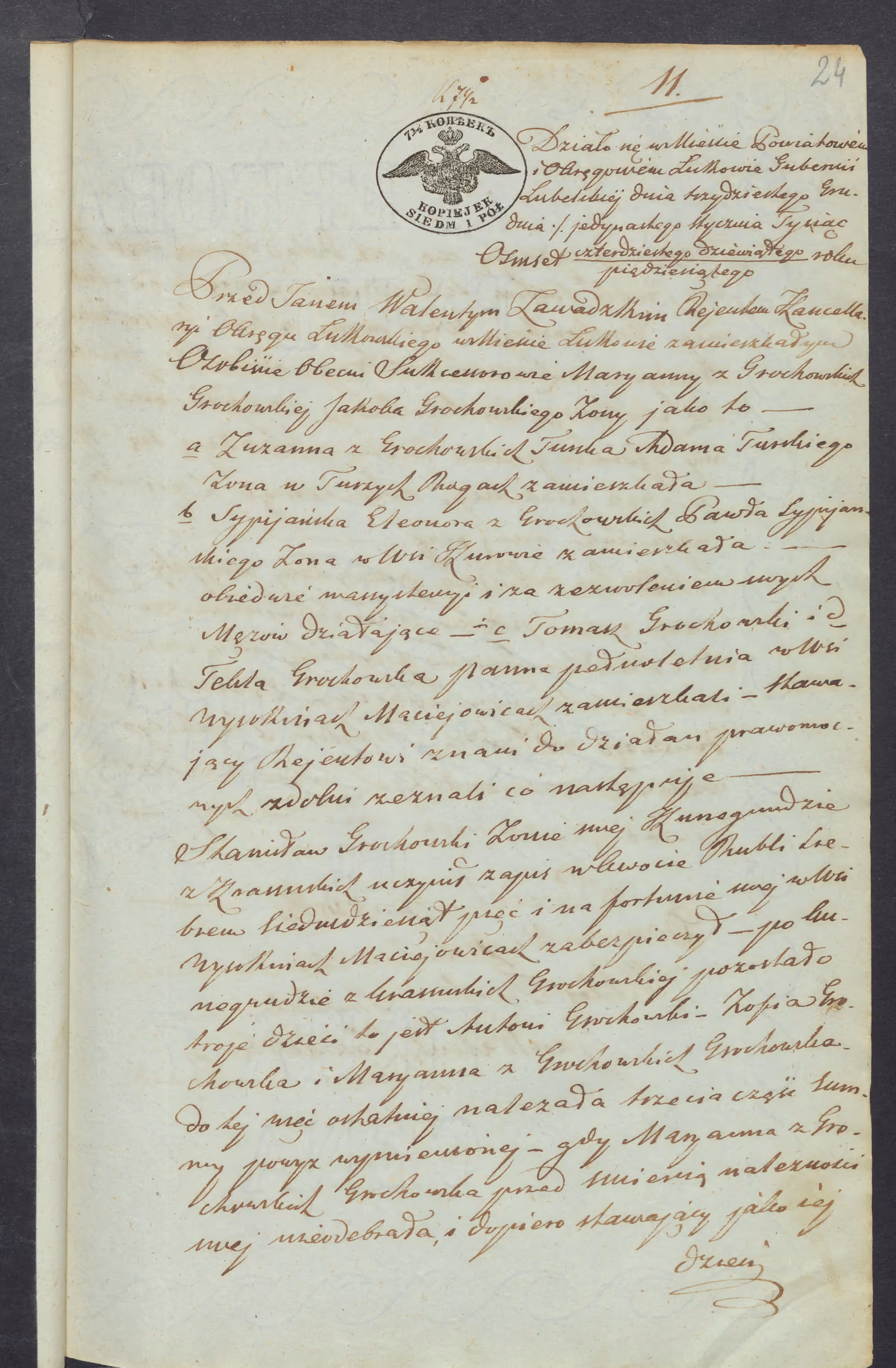 Zawadzki 11/1850, s. 1