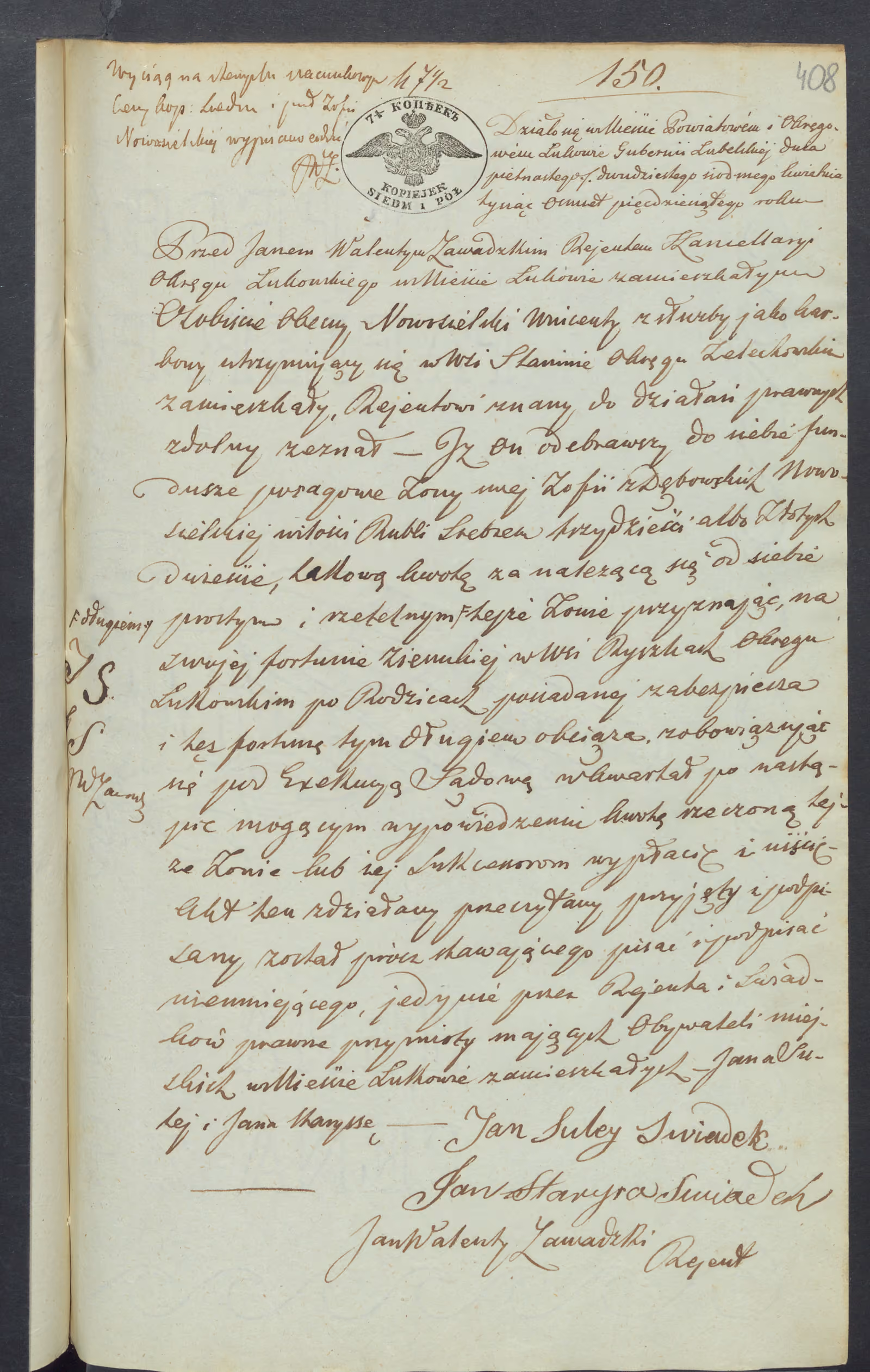 Zawadzki 150/1850, s. 1