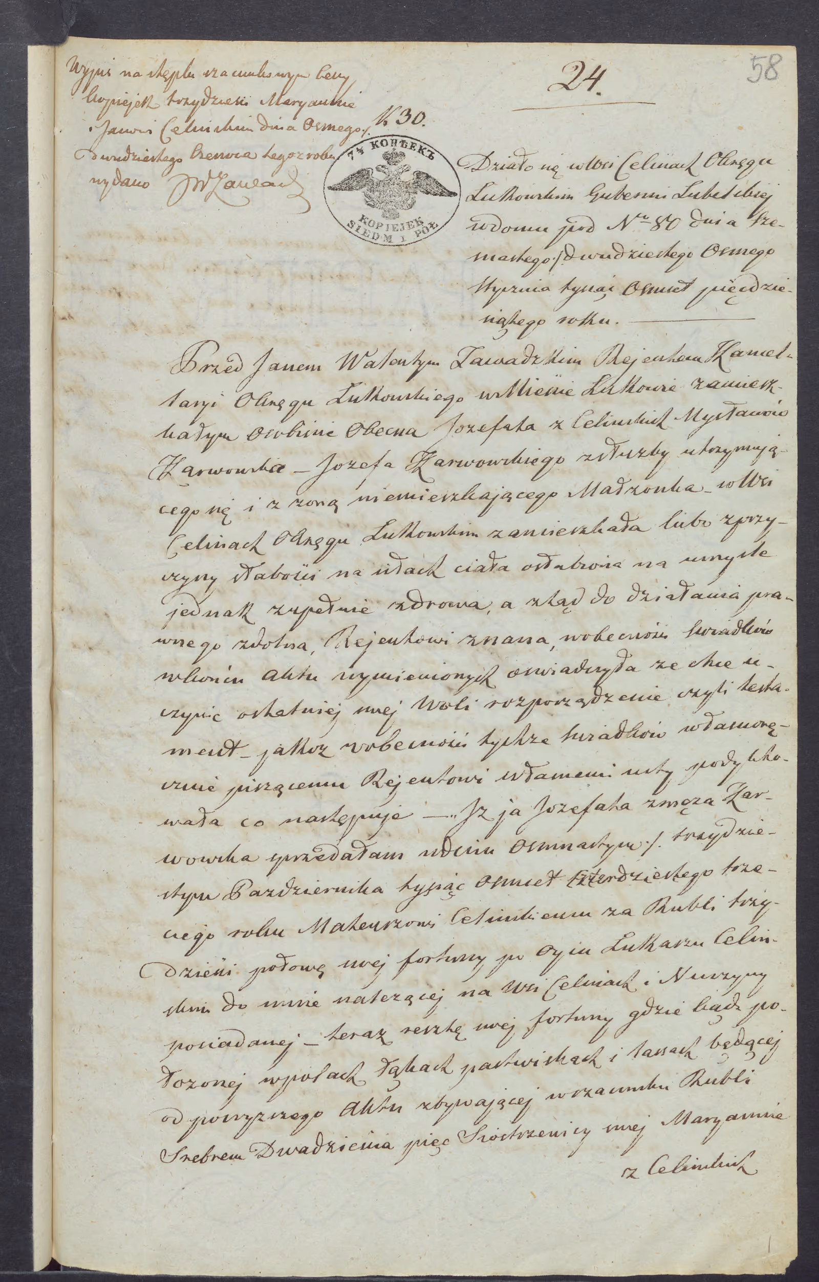 Zawadzki 24/1850, s. 1