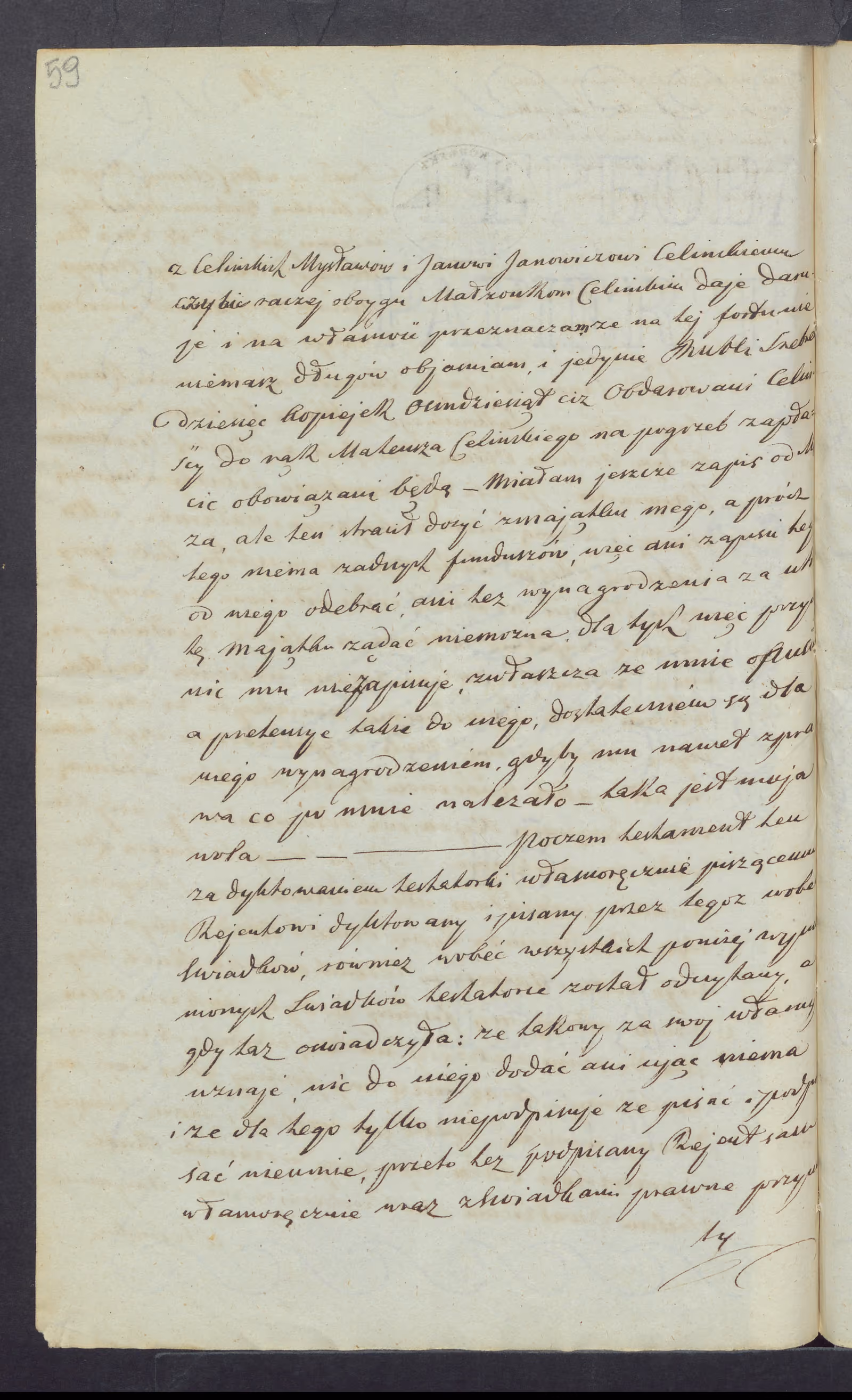Zawadzki 24/1850, s. 2