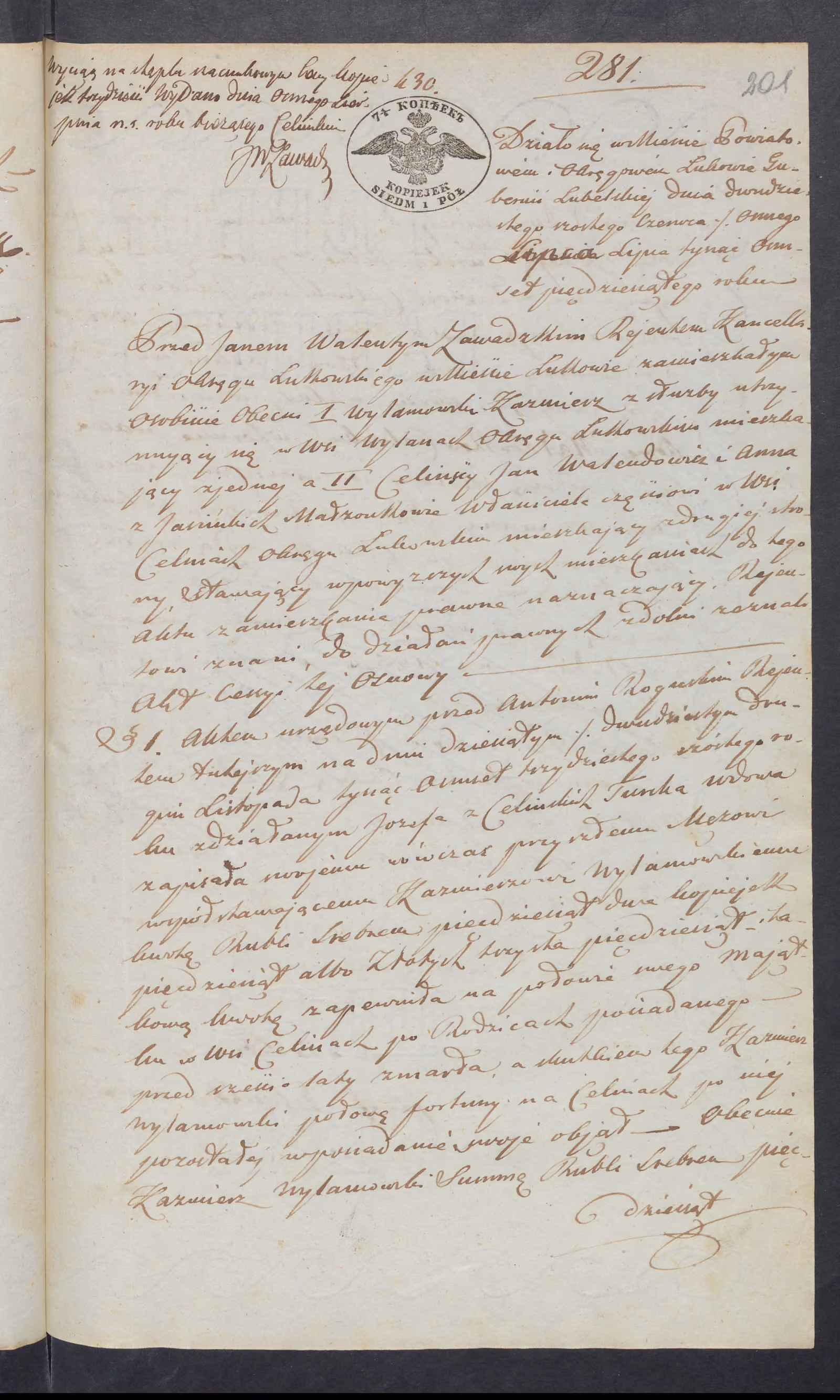 Zawadzki 281/1850, s. 1