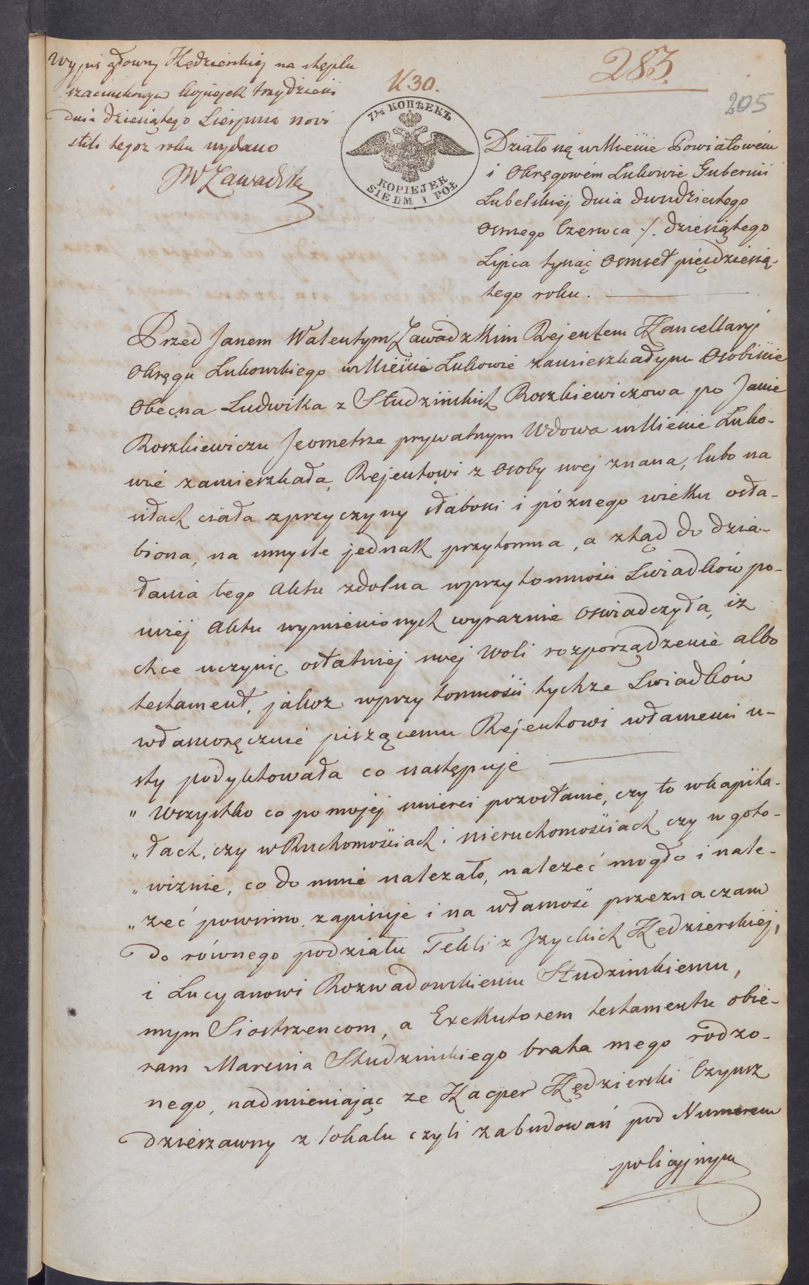 Zawadzki 283/1850, s. 1