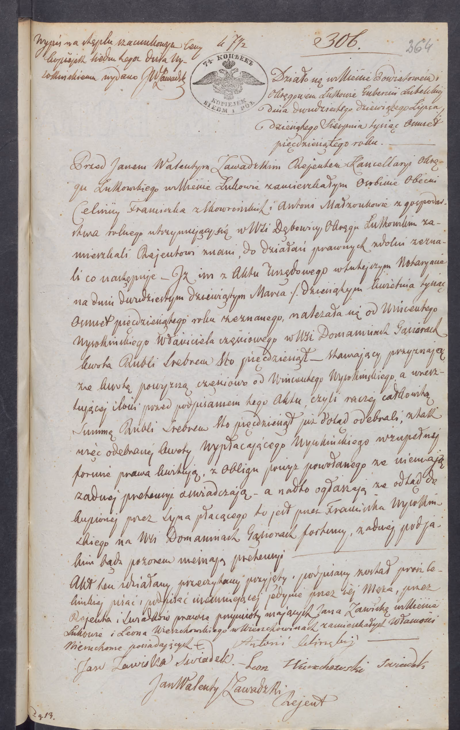 Zawadzki 306/1850, s. 1