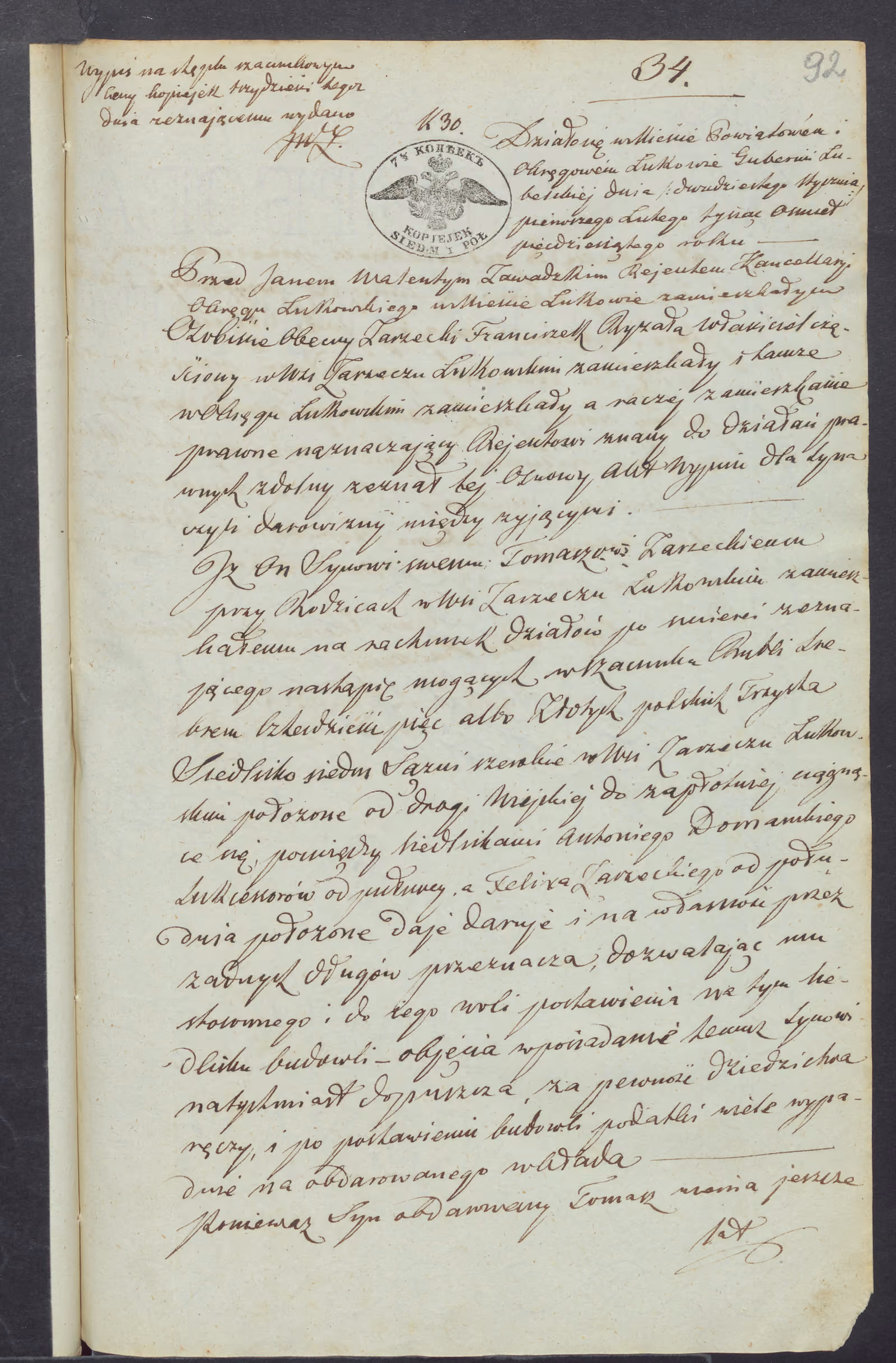 Zawadzki 34/1850, s. 1