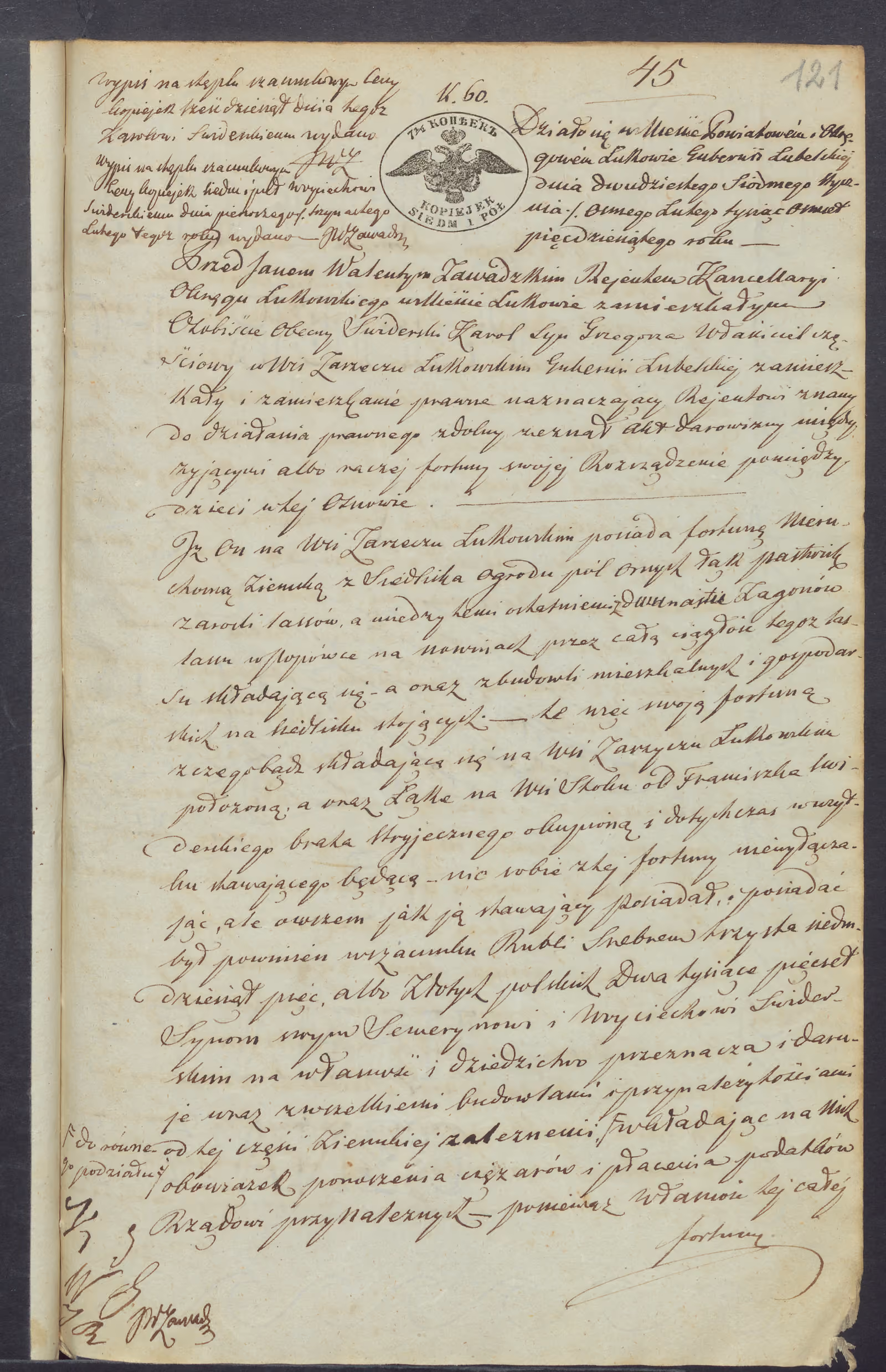 Zawadzki 45/1850, s. 1