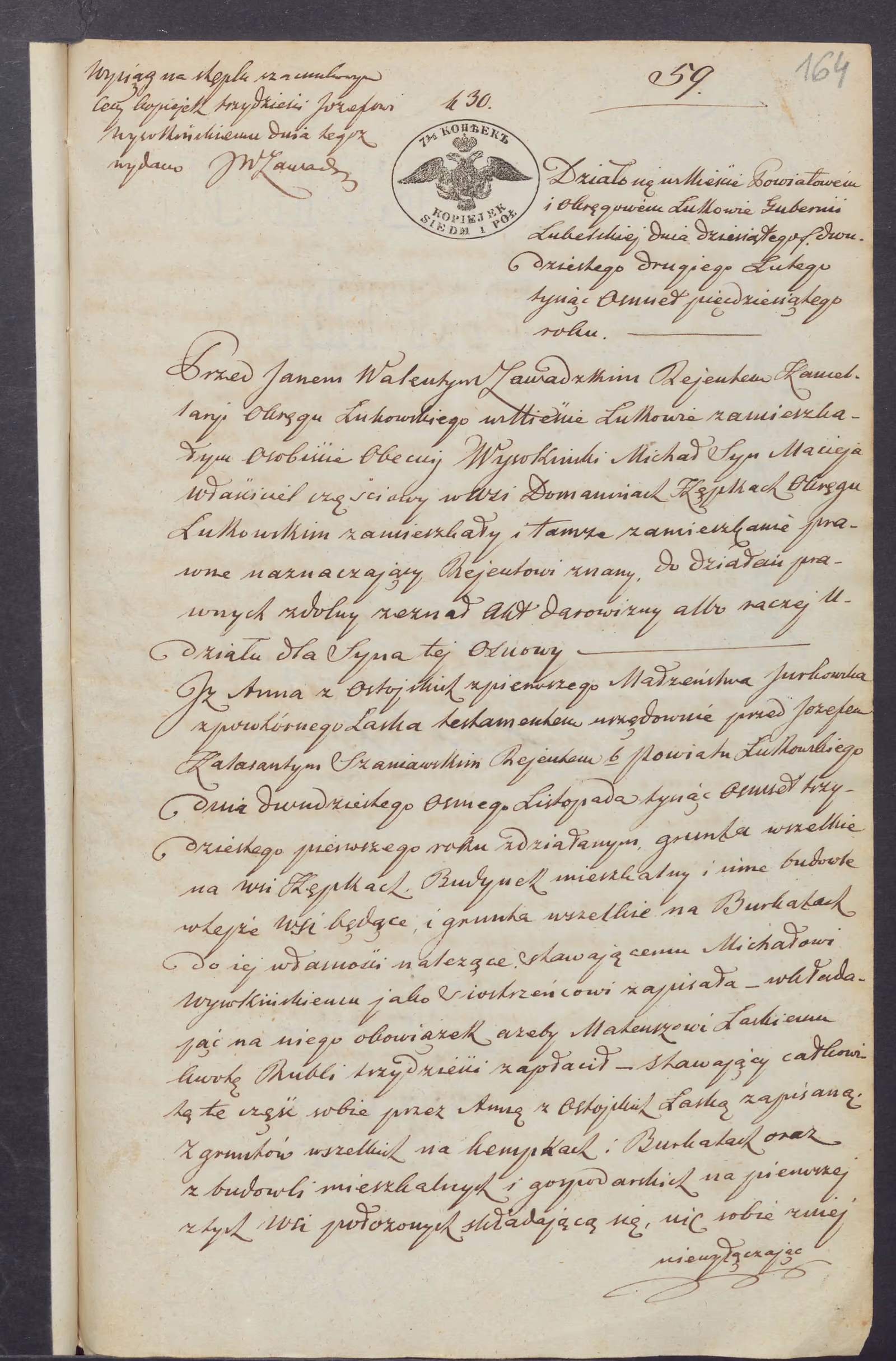 Zawadzki 59/1850, s. 1