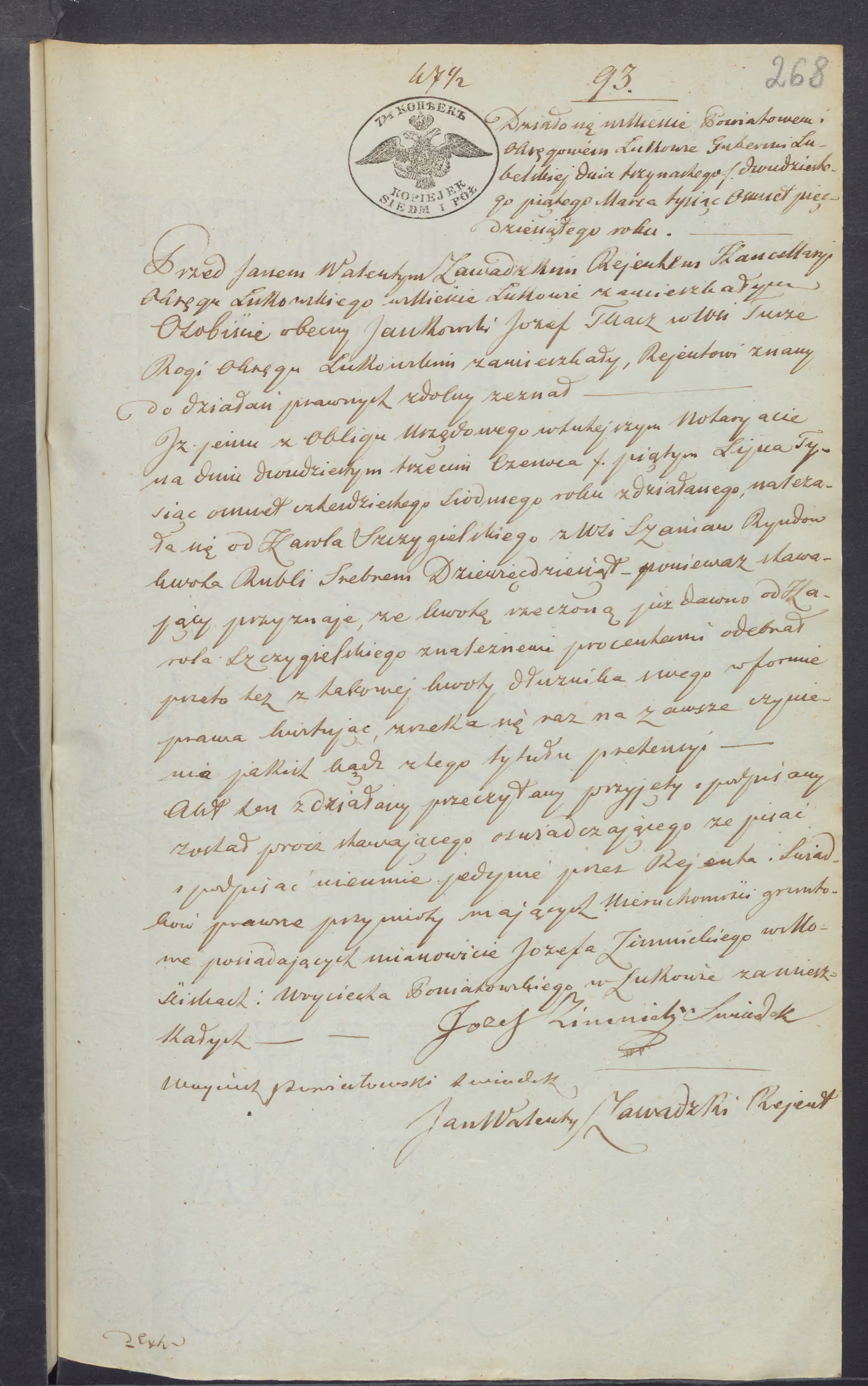 Zawadzki 93/1850, s. 1