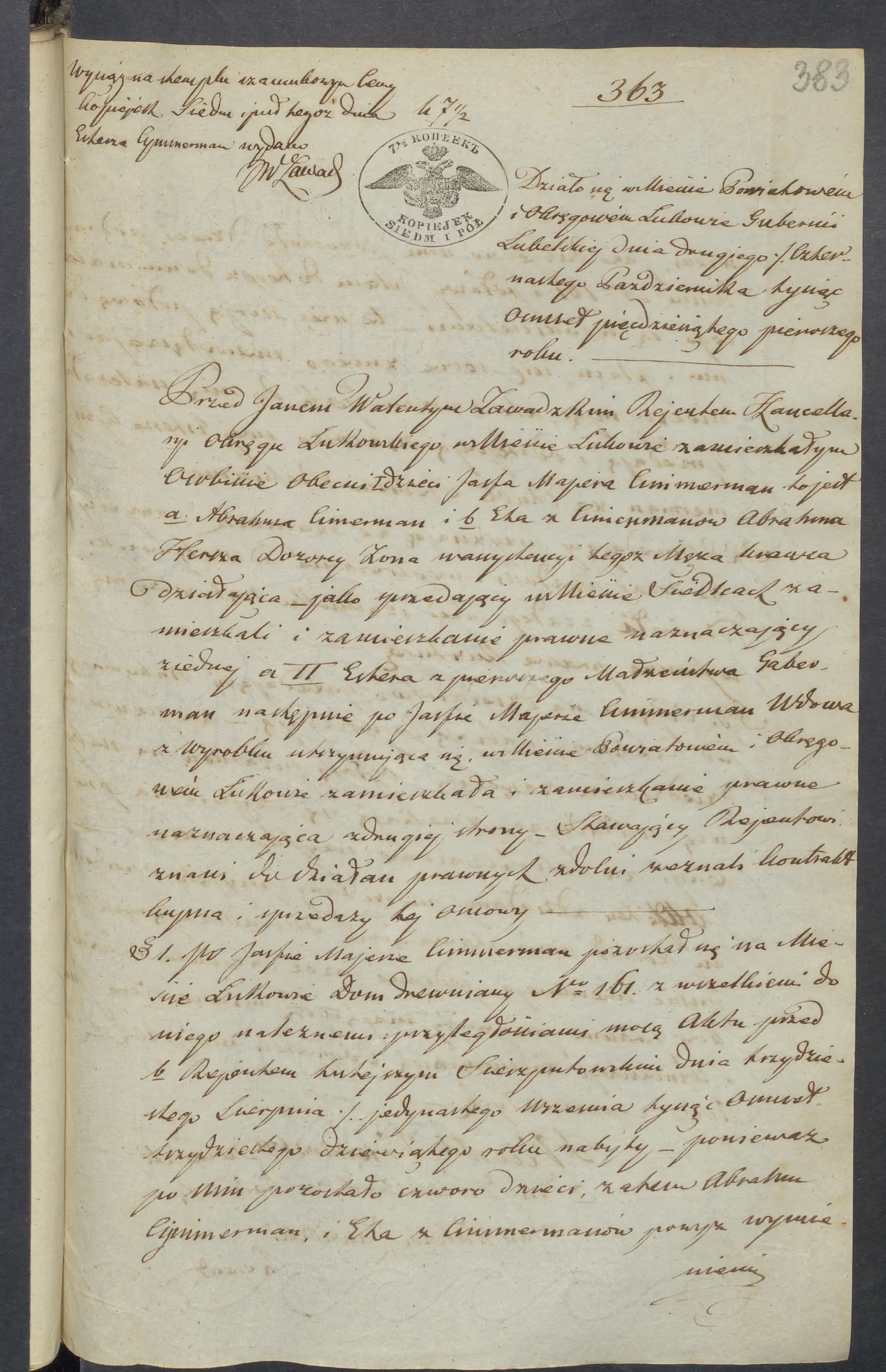 Zawadzki 363/1851, s. 1