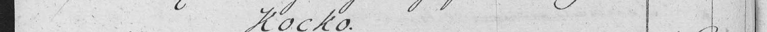 This passage in the manuscript: Kocko