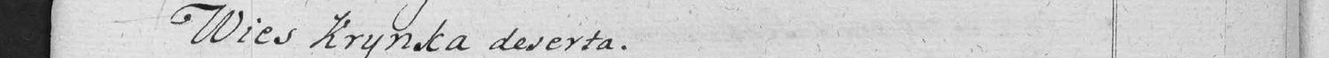 This passage in the manuscript: Wies Zdzary